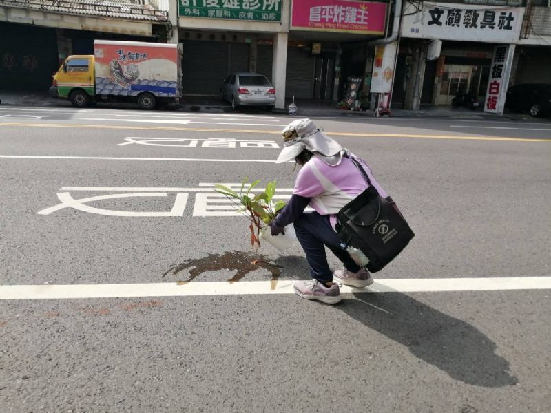 清除積水容器